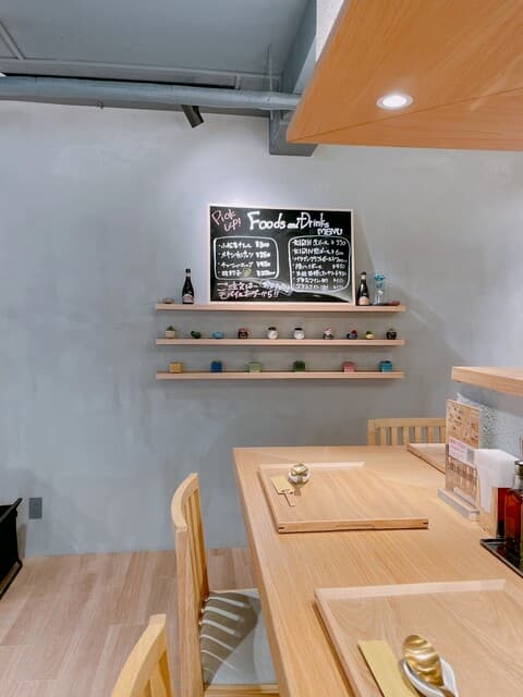 MENDOKORO TOMO Premium -