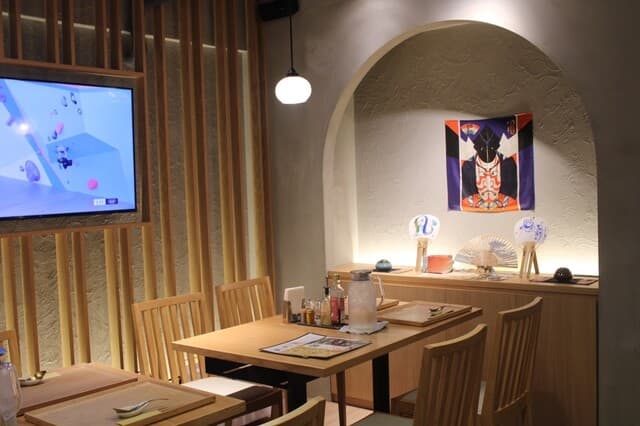 MENDOKORO TOMO Premium -