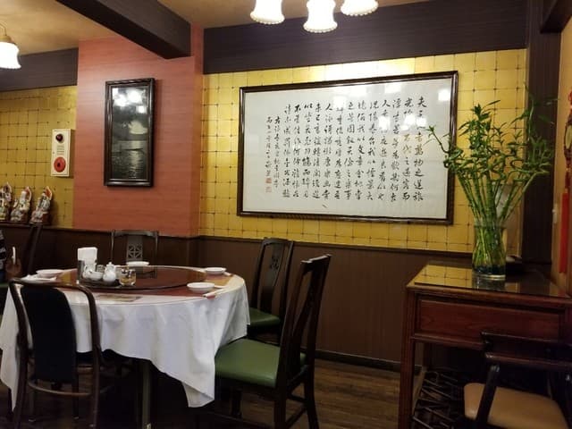 順海閣 - 店内 1階