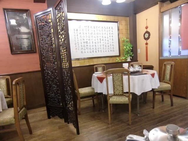 順海閣 -
