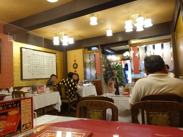 順海閣 -