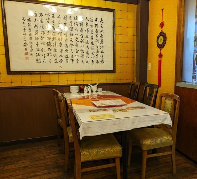 順海閣 - 順海閣 本館