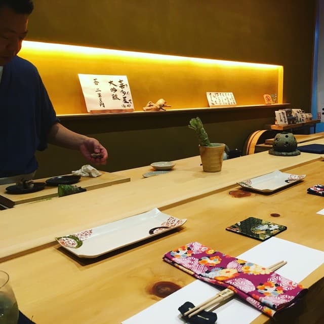 北 -