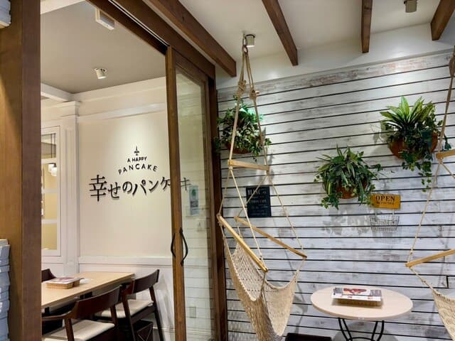 幸せのパンケーキ - 店内
