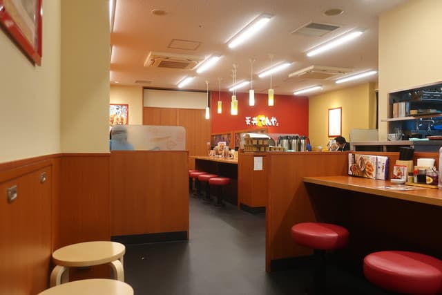 天丼てんや -