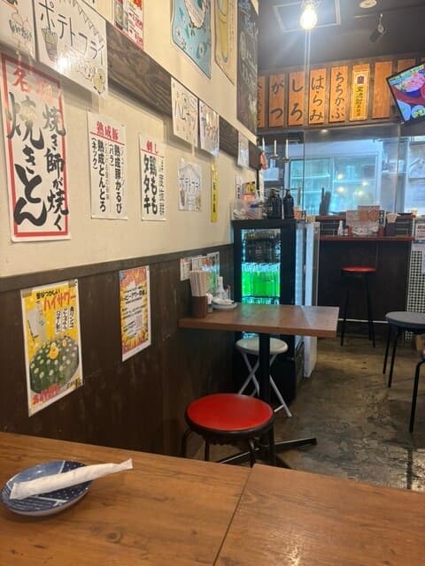 大釜もつ煮 五右衛門 -