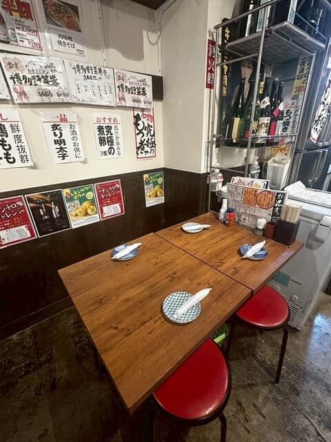 大釜もつ煮 五右衛門 -