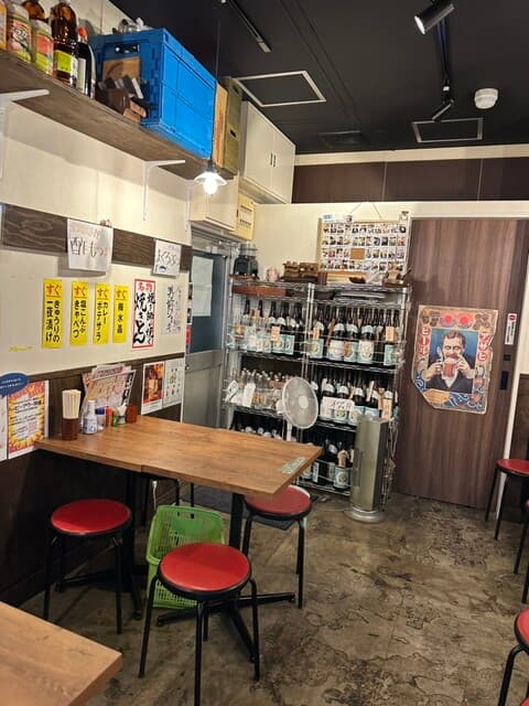 大釜もつ煮 五右衛門 -