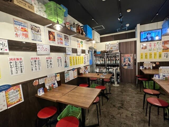 大釜もつ煮 五右衛門 -