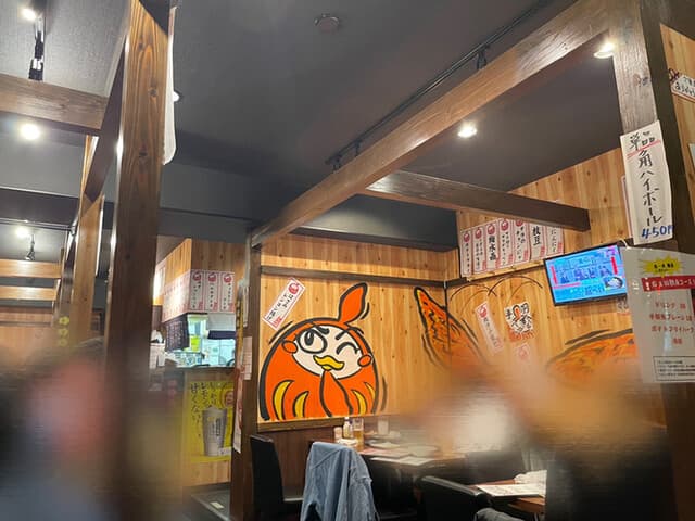 手羽だるま -