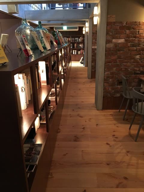 ズイウン ダイニング -