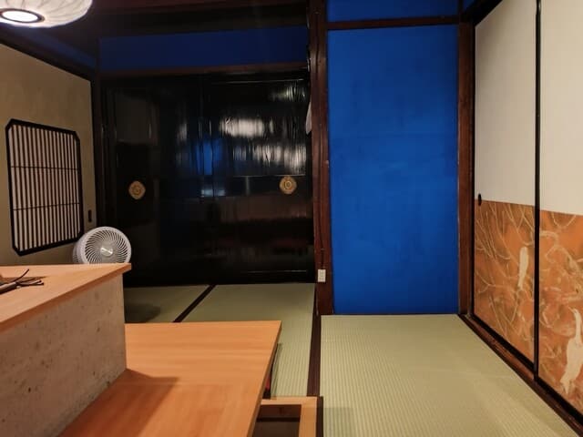茶の遊 鈴おき -
