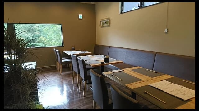 山海居 -