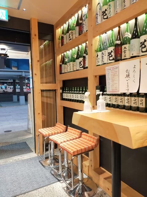 天ぷらと寿司18坪 -