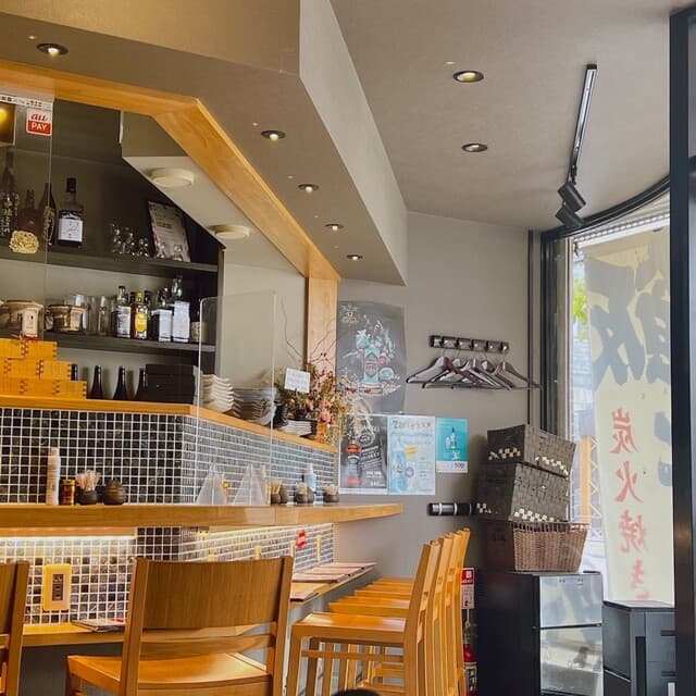 炉端 zan -