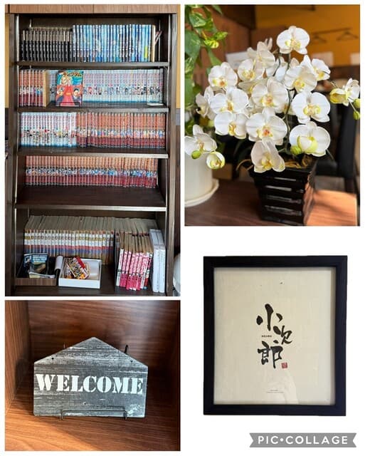 喫茶 小次郎 -