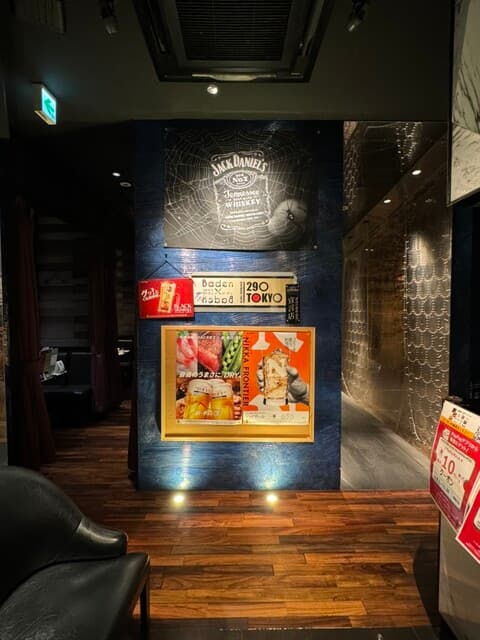 プライベート個室×肉バル 29〇TOKYO -