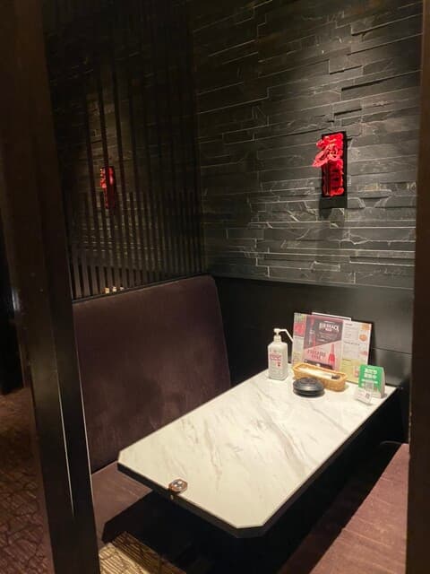 プライベート個室×肉バル 29〇TOKYO -