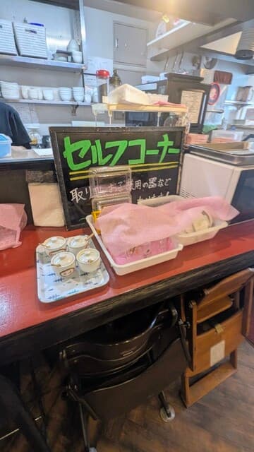 鶏そば専門店 らーめんえびす -