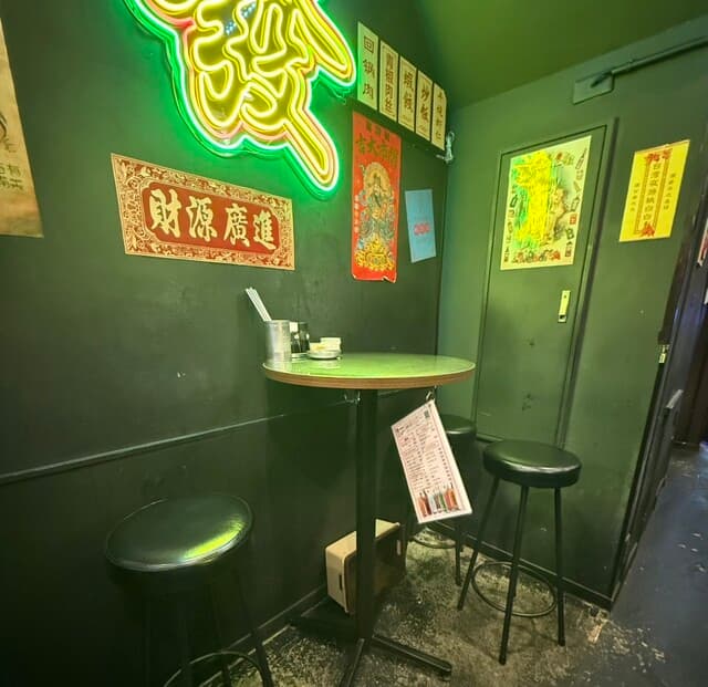 桃白白 -