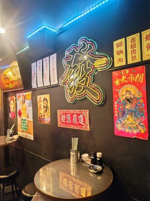 桃白白 -