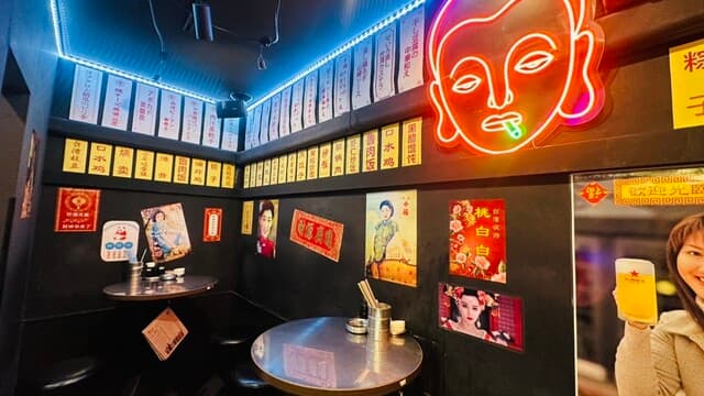桃白白 -