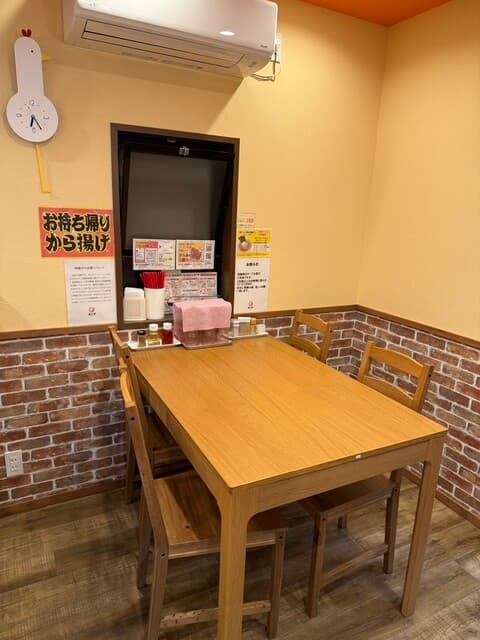 鶏そば・から揚げ専門店らーめんえびす -