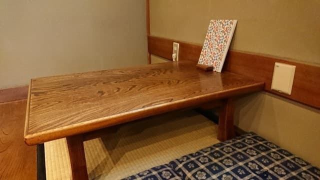 すし善 -