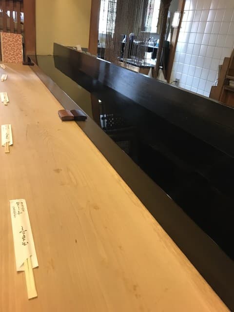 すし善 -