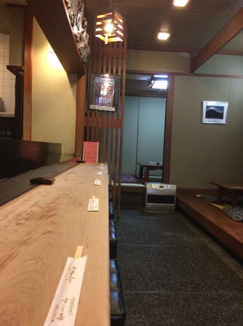 すし善 -