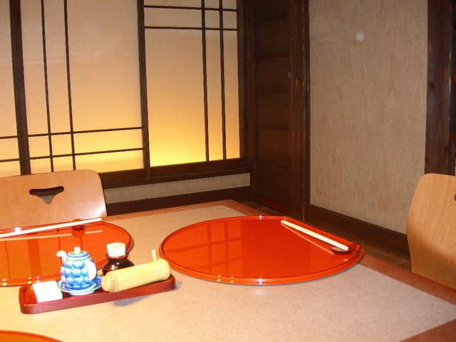 味彩 のと与 -