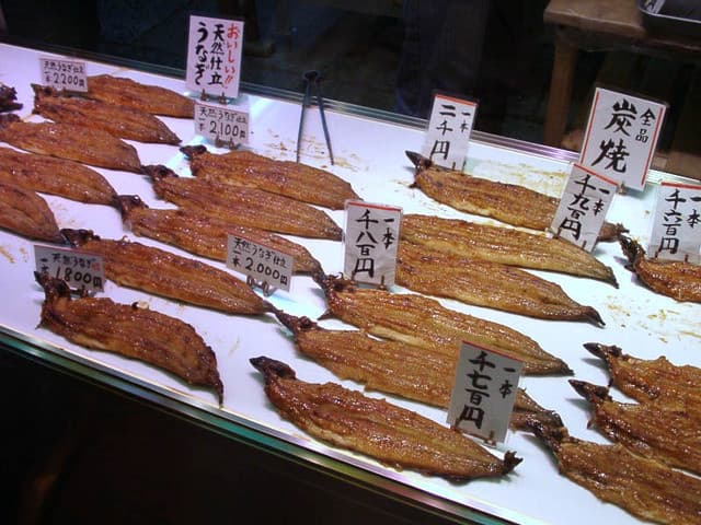 味彩 のと与 -
