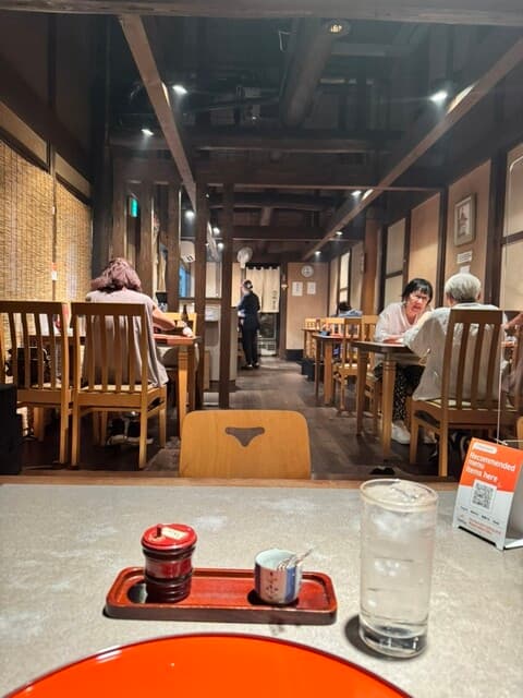 味彩 のと与 -