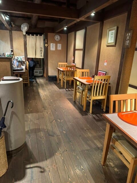 味彩 のと与 -