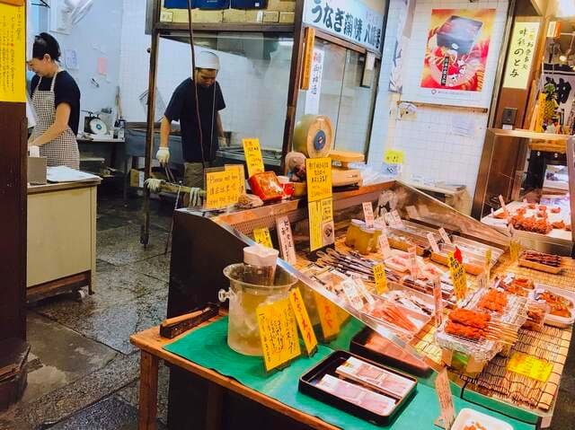 味彩 のと与 -