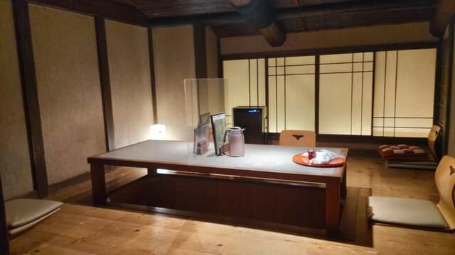 味彩 のと与 -
