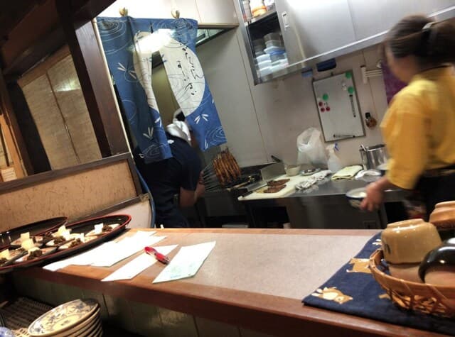 味彩 のと与 -