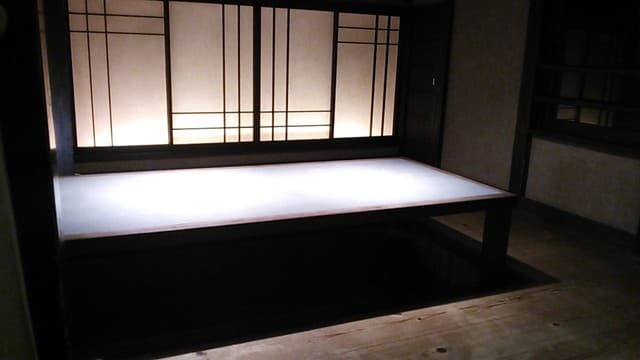 味彩 のと与 -