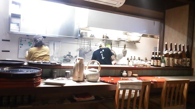 味彩 のと与 -