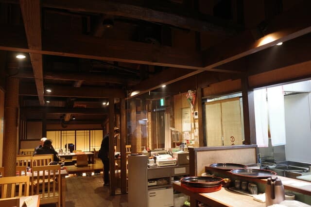 味彩 のと与 -