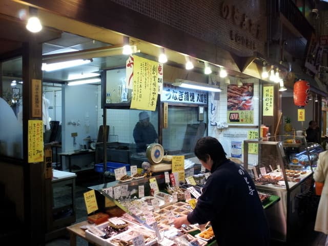 味彩 のと与 - 一階店舗