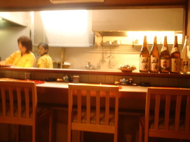 味彩 のと与 -