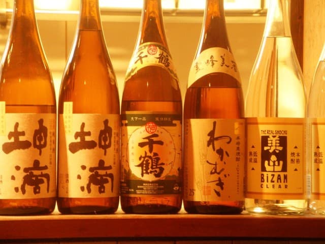 味彩 のと与 -