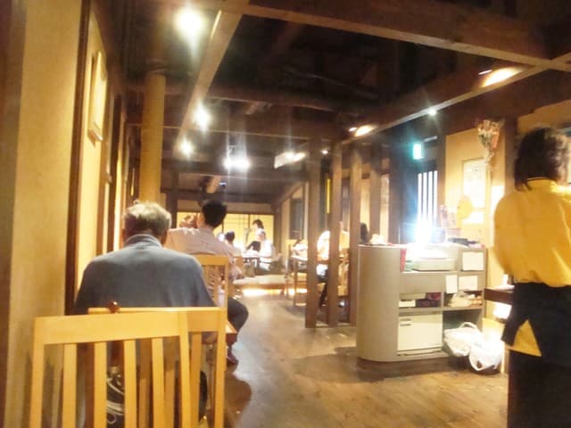 味彩 のと与 -