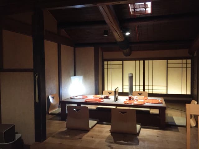味彩 のと与 -