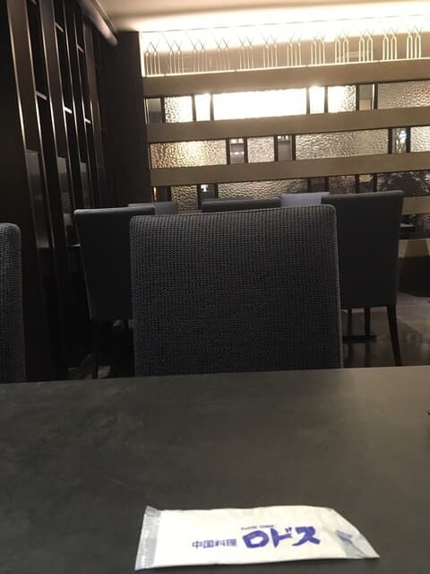 中国料理ロドス -
