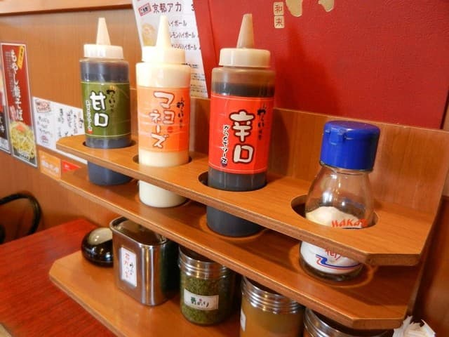 錦 わらい -