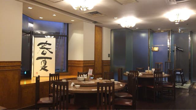 湖陽樹 -