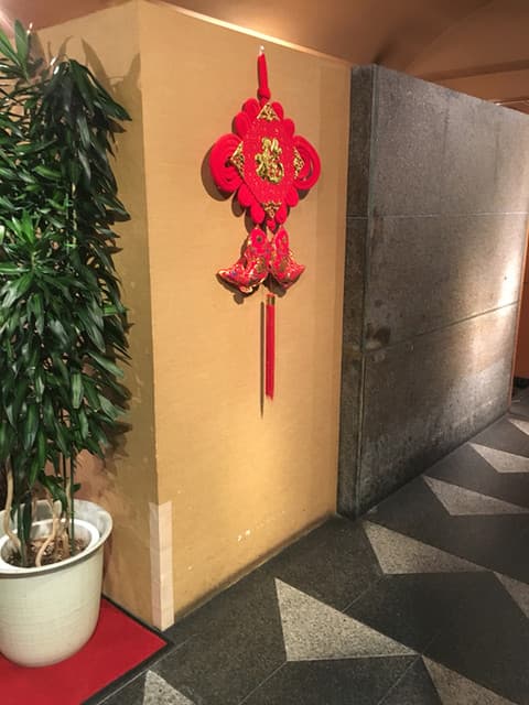 湖陽樹 - 店内