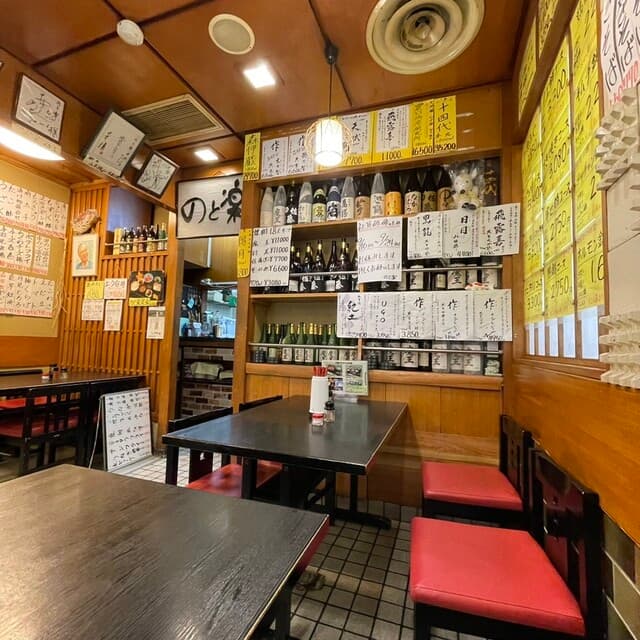 のと楽 -